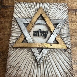 Sid Dickens retired and signed Shalom Faith Collection